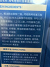 海龜爸爸春夏季兒童洗面奶積雪草潔面青春期專用男女生護(hù)膚品80ml*2 曬單實(shí)拍圖