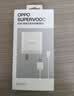 OPPO 原裝 SUPERVOOC 80W 超級閃充充電器套裝 3C認證 適配一加華為小米榮耀 iphone17 系列 京東自營 曬單實拍圖