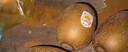 佳沛（zespri）新西蘭陽光金奇異果巨大果22粒原箱單果146-175g 獼猴桃水果禮盒 曬單實拍圖
