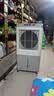 美的（Midea）空調(diào)扇工業(yè)冷風(fēng)機(jī)冷風(fēng)扇強(qiáng)力制冷水冷空調(diào)加冰塊商用冷氣機(jī)大面積超強(qiáng)風(fēng)車間降溫水冷機(jī)AC400-20B 曬單實(shí)拍圖