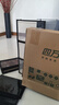 四萬(wàn)公里透明鞋盒抽屜收納盒大號(hào)鞋架鞋子神器收納柜鞋柜家用儲(chǔ)物盒8個(gè) 曬單實(shí)拍圖