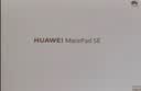 HUAWEI MatePad SE 11英寸華為平板電腦高刷護眼大屏 影音娛樂學生平板學習平板8+256GB WiFi 星云灰 曬單實拍圖