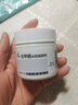 青竹畫材（CHINJOO） 青竹水粉顏料100ml 1100罐裝學(xué)生藝考練習(xí)水彩畫顏料補(bǔ)充單個(gè)繪畫美術(shù)生用品兒童 100ml無(wú)甲醛水粉顏料【現(xiàn)貨速發(fā)】 鈦白 曬單實(shí)拍圖