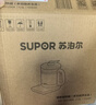 蘇泊爾（SUPOR）1.5L養生壺熱水壺 煮茶器煮茶壺電水壺恒溫水壺調奶器 316L不銹鋼保溫花茶壺帶濾網 SW-15YJ30A 曬單實拍圖