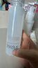 芙麗芳絲（Freeplus）洗面奶水乳護(hù)膚品套裝柔潤型3件生日禮物送男女朋友 曬單實拍圖
