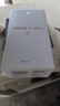 華為（HUAWEI）Nova15Ultra 512GB零度白 麒麟9010S芯片 前后紅楓影像鴻蒙AI護眼屏智能手機 昆侖玻璃 曬單實拍圖