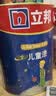 立邦乳膠漆兒童漆小王子墻面漆防霉抗醛當天可住凈味15L/約21KG套裝 曬單實拍圖