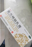 樂齡 復方樟腦乳膏 50g/支 蟲咬皮炎 濕疹 神經性皮炎 過敏性皮炎 丘疹性蕁麻疹 1盒裝【含棉簽*1包】 曬單實拍圖