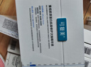 可復美膠原棒2.0重組膠原蛋白修護次拋精華液30支護膚品七夕情人節禮物 曬單實拍圖