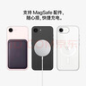 Apple/蘋果 iPhone 17e（A3635）256GB 淺粉色 支持移動聯(lián)通電信5G 單實(shí)體卡槽 支持雙eSIM 曬單實(shí)拍圖