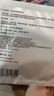 可復美醫用皮膚液體敷料補水次拋狀創面護理7支×2 曬單實拍圖