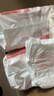 好奇（Huggies）鉑金裝成長褲嬰兒拉拉褲小桃褲夏日超薄透氣 L碼(9-14kg)70片+6片 曬單實拍圖
