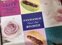 潘祥記 4口味鮮花餅 云南特產(chǎn)糕點零食大禮包 400g共16枚群芳禮盒 曬單實拍圖
