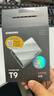 三星（SAMSUNG）4TB Type-c USB 3.2 移動固態硬盤 T9星際灰|京東限定 NVMe讀速2000MB/s 手機直連  Mac mini外接 曬單實拍圖