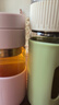 富光素飲玻璃杯花茶水分離杯女膠囊泡茶杯子辦公杯隔熱防燙水杯ins風 素飲 櫻花粉 360ml 曬單實拍圖