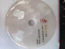 悠品時(shí)代光榮退休教師紀念品定制實(shí)用送女同事領(lǐng)導長(cháng)輩老師單位退休禮物男 20cm榮休04 曬單實(shí)拍圖