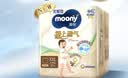 MOONY尤妮佳極上系列極光薄拉拉褲XXL21片(15kg以上)中包裝散熱尿不濕 曬單實拍圖