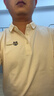 羅蒙（ROMON）t恤男夏季純色短袖男士polo衫男休閑商務上衣男裝 曬單實拍圖