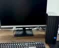 惠普（HP）戰99 高性能臺式電腦主機 14代i5-14500 32G大內存 1TSSD 商用辦公 圖文設計 教育學習機 主機+23.8英寸 i5 32G 1TSSD 曬單實拍圖