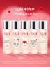 SK-II[定制禮物]神仙水精華230ml化妝護膚品套裝sk2禮盒七夕情人節禮物 曬單實拍圖