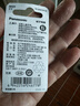 松下（Panasonic）CR2032紐扣電池3V適用于汽車鑰匙遙控器電池血糖儀電腦主板奧迪奔馳寶馬車鑰匙電子 CR2032精裝2粒 曬單實拍圖