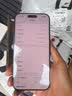 Apple/蘋果【點擊“立即領取”享補貼】iPhone 17 Pro 256GB 深藍色 支持移動聯通電信5G 雙卡雙待手機 曬單實拍圖