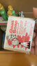 Goat Soap澳洲進(jìn)口手工香皂山羊奶皂洗手潔面沐浴皂-100g*6塊禮盒裝 曬單實拍圖