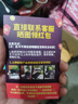 榮耀先鋒新品1TB大內存9800mAh快充大電池抗摔防水高清拍照驍龍888學生電競老人AI智能 雅川青 16GB運行+512內存 官方標配 曬單實拍圖