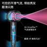 戴森HD15鎳銅色吹風機 四風嘴 防飛翹模式 負離子電吹風 220V電壓即插即用韓國版贈轉換頭【七夕禮物】 曬單實拍圖