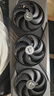微星AMD銳龍9850X3D 9800X3D 9950X3D2 5070Ti 5080顯卡直播臺式DIY組裝電腦主機游戲電競辦公設計整機 配置三：9800X3D+微星RTX5070【推薦】 曬單實拍圖