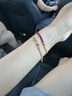 佐卡伊七夕情人節(jié)禮物黃金手鏈足金999盤纏碎碎金紅繩手串送女友約2.5g 曬單實(shí)拍圖