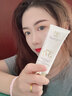 Aromat Herbs進口氨基酸洗面奶100g美白提亮控油收縮毛孔深層清潔男女士潔面乳 曬單實拍圖