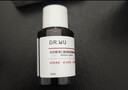 達爾膚（DR.WU）全新杏仁酸精華8%15ml三重酸抗痘祛閉口送女友女生七夕禮物 曬單實拍圖
