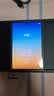 三星（SAMSUNG）Galaxy Z Fold8 新形態折疊屏手機新款 201g超輕薄旗艦性能 4:3寬幅內屏闊折疊 口袋便攜 智能新機 【專屬色】春野綠 16GB+1TB 【重磅新品】官方標配+1 曬單實拍圖