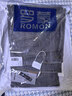 羅蒙（ROMON）高端夏天冰絲牛仔褲男2026新款夏季薄款直筒修身彈力男士長褲子男 曬單實拍圖