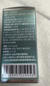 美格泰Magtein L-蘇糖酸鎂膠囊60粒/瓶 兒童青少年鎂補充劑成人礦物質鎂 【嘗試裝】原裝正品- 60粒*1瓶 曬單實拍圖