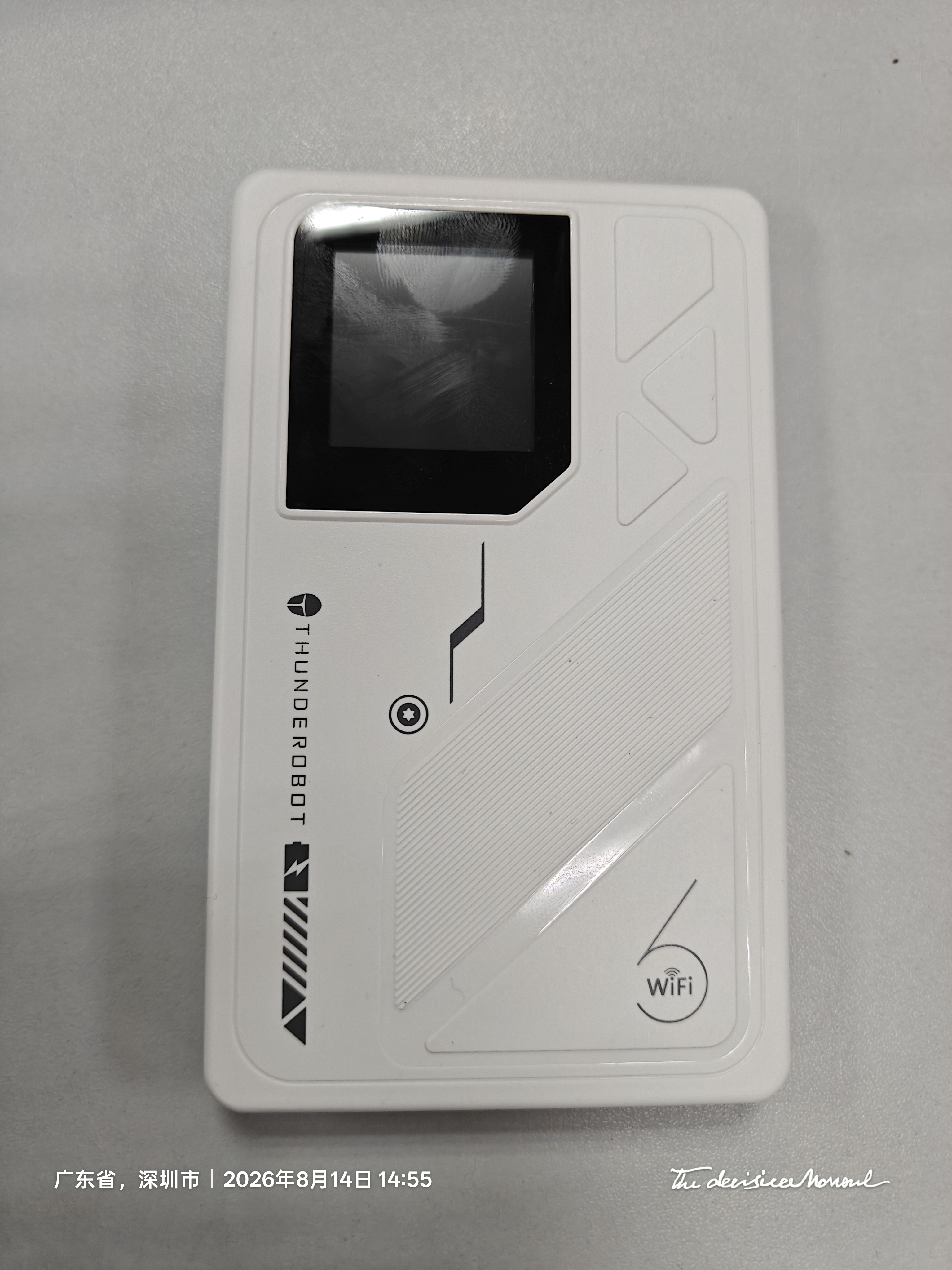 雷神（ThundeRobot）隨身wifi多網全國通用無線wi-fi6免插卡移動聯通電信大流量卡便帶攜式網卡高速網絡2026新款5GHZ 三網通5000毫安充電款【云凈白】 曬單實拍圖
