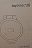 九陽（Joyoung）0氟家用電餅鐺 三明治機早餐機1500W大火力煎烤機烙餅機雙面加熱懸浮設計 30K09 曬單實拍圖