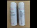 雅漾（Avene）【王安宇推薦】舒泉保濕噴霧150ML 補水舒緩修護敏肌護膚禮物 曬單實拍圖