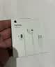 Apple/蘋果 EarPods USB-C有線耳機 type-c有線耳機  iPhone 17有線耳機筆記本耳機游戲音樂 曬單實拍圖