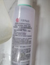 大寶水凝保濕柔膚水150ml*2爽膚水乳保濕男女補水七夕情人節禮物 曬單實拍圖