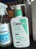 適樂膚（CeraVe）【多膚質洗面奶】氨基酸潔面236ml溫和清潔七夕情人節禮物男女士 曬單實拍圖