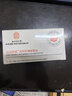 同仁堂眼膜貼眼袋提拉緊致淡化細紋抗皺淚溝黑眼圈眼袋貼60片 曬單實拍圖