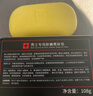滿婷（MANTING）男士專用除螨爽膚皂108g*6塊（螨婷香皂肥皂溫和潔面沐浴非硫磺） 曬單實(shí)拍圖