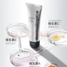 德美樂嘉（Dermalogica）多維面膜抗皺提亮膚色修護淡紋緊致維生素涂抹面膜75ml七夕禮物 曬單實拍圖