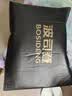 波司登（BOSIDENG）反季羽絨服90絨男女同款情侶短款時尚休閑加厚立領面包服外套 馬到成功|9FS4 XL 175/96A 體重約130-140斤 曬單實拍圖
