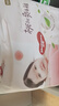 好奇（Huggies）鉑金裝小桃褲成長褲XXXL26片*4包(17kg以上)【夏季散熱王】 曬單實拍圖