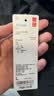 優衣庫AIRism POLO衫/短袖男裝女裝T恤26春夏新款482302 09 黑色 L 曬單實拍圖