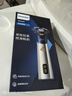 飛利浦【七夕禮物】新品自營電動剃須刀旋風旋護式3系PRO原裝正品禮盒旋轉刮胡刀 風馳切剃6D浮動刀頭 曬單實拍圖