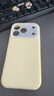 江銘適用蘋果17pro手機殼iphone17pro保護套全包鏡頭防摔氣囊軟殼輕奢高級創意男女保護殼線條狗配掛繩 曬單實拍圖